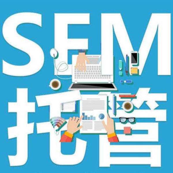 竞价的创意如何写更吸引人